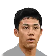 Endo Wataru